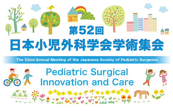 - Pediatric Surgical Innovation and Care -