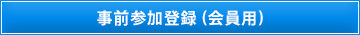 OQo^ipj