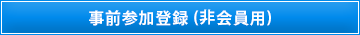 OQo^ipj