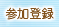 Qo^