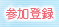 Qo^